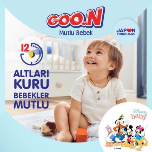 Goon Mutlu Bebek Bant Bebek Bezi 3 Beden Aylık Fırsat Paket 200 adet